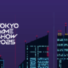 Tokyo Game Show - Promoções