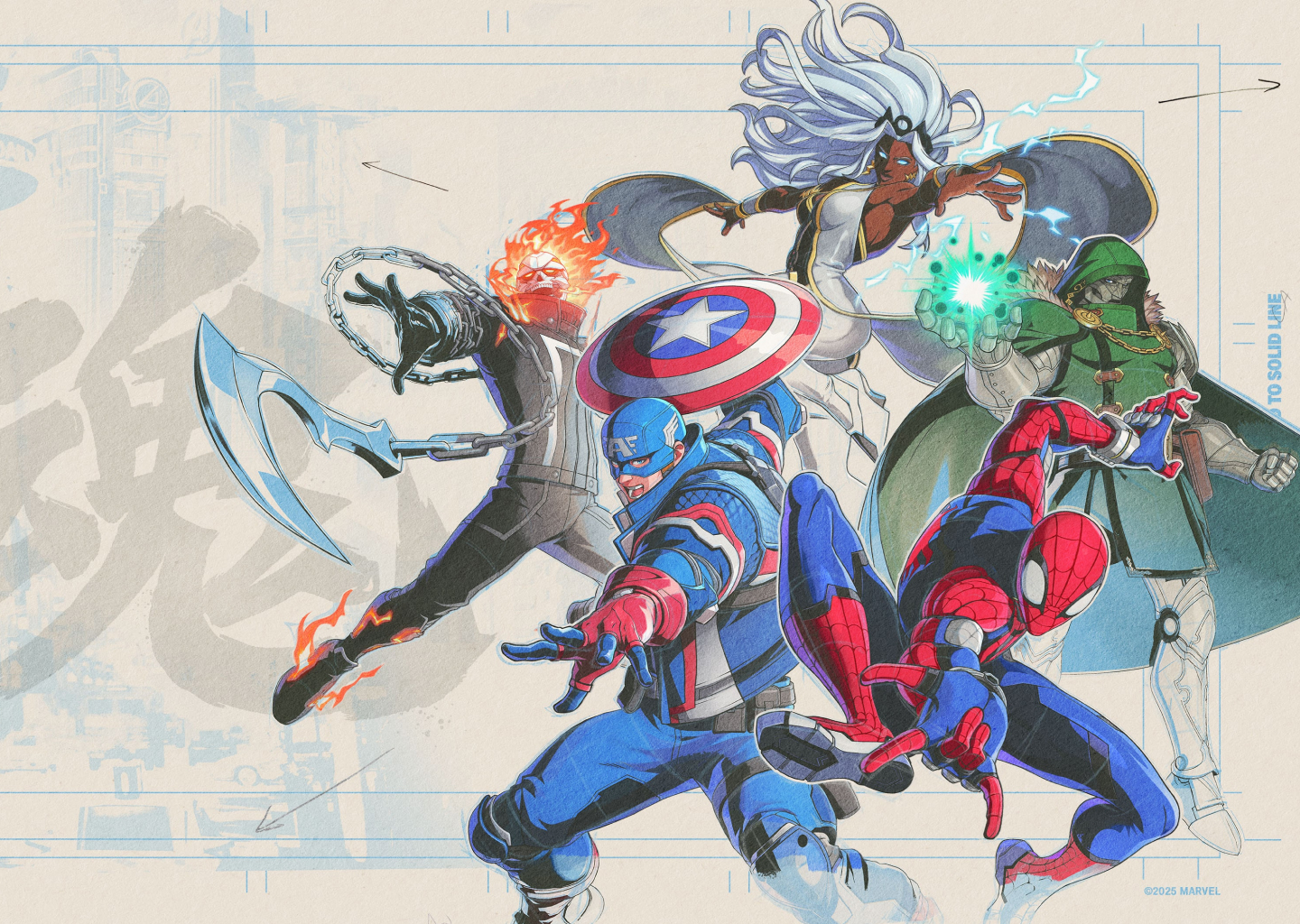 Marvel Tokon